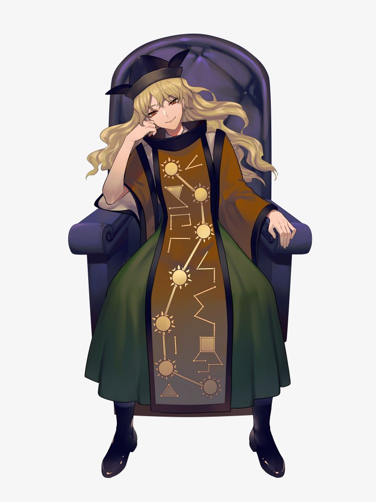 matara okina 1girl solo long hair green skirt skirt blonde hair hat  illustration images