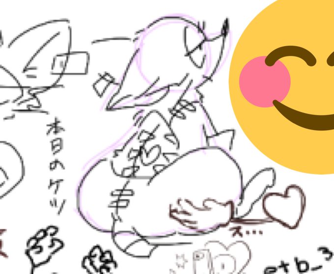 Pinaさん の人気ツイート 2 Whotwi グラフィカルtwitter分析 Pinaさん の人気ツイート 2 Whotwi グラフィカルtwitter分析