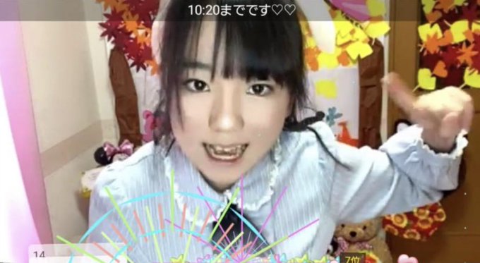 Twitterのコスプレ画像37