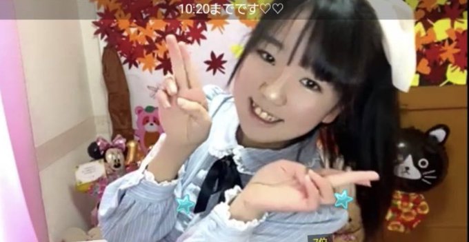 Twitterのコスプレ画像38