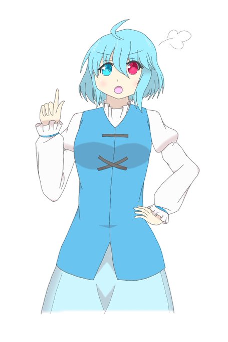 怒るのtwitterイラスト検索結果 古い順 怒るのtwitterイラスト検索結果 古い順