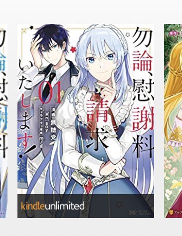 これは読みました!みんな可愛い… 