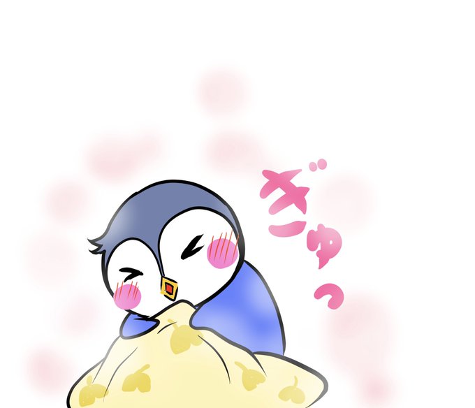 ペンギン 高画質 のtwitterイラスト検索結果 古い順 ペンギン 高画質 のtwitterイラスト検索結果 古い順