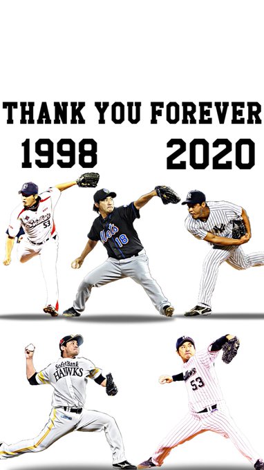野球壁紙のtwitterイラスト検索結果 野球壁紙のtwitterイラスト検索結果