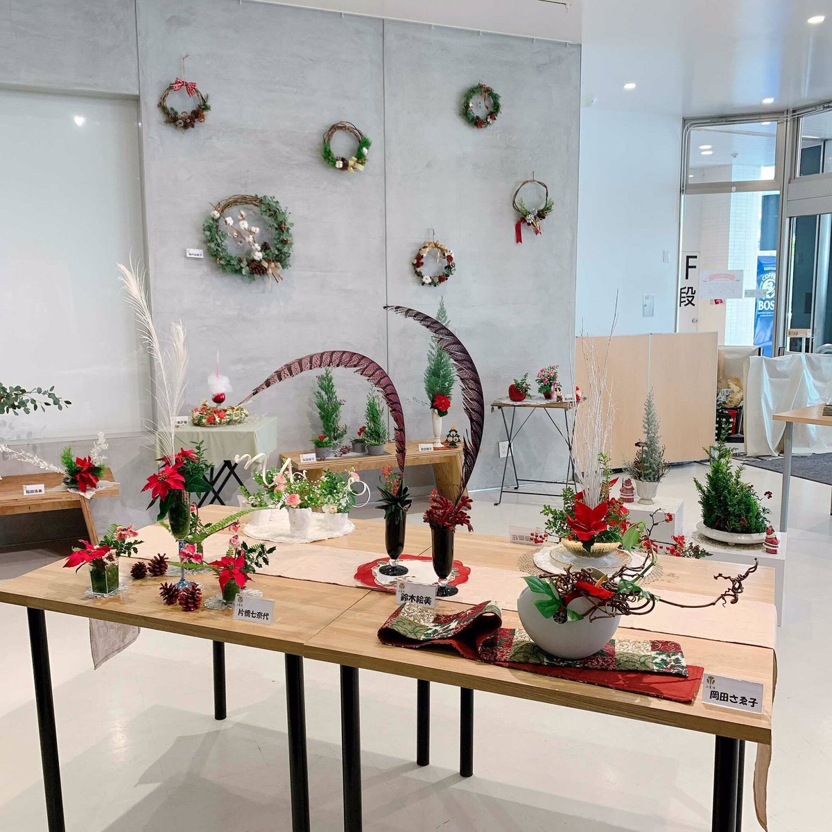 Any エニィ 浜松まちなか情報 No Twitter クリスマスリース手作り体験 お一人様1 000円 16 00迄 材料無くなり次第終了 小原流浜松支部のいけばな展示も開催されています