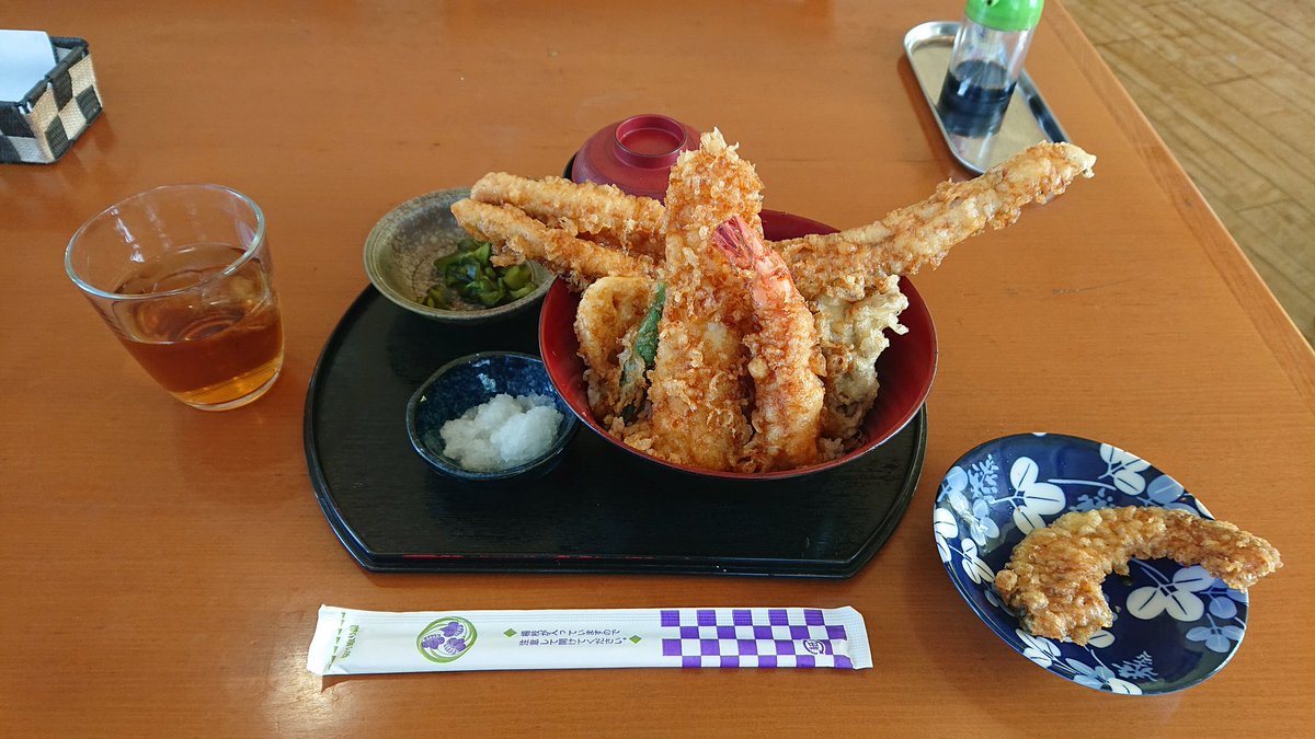 お食事処はくさい お食事処はくさい