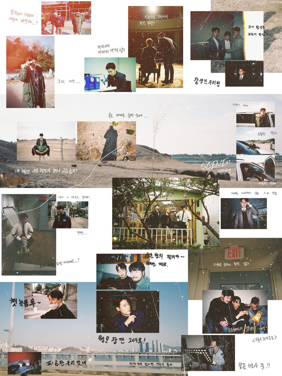 [#LAPOEM]
⠀
라포엠의 시선이 담긴 사진일기 SCENE#1
멤버들이 직접 촬영하고 작성한 앨범 준비 기간의 기록들, 📸
⠀
LAPOEM The 1st Mini Album <SCENE#1>
2020.12.02 12PM Release
⠀
#라포엠 #SCENE1 #LAPOEM_SCENE1
#유채훈 #박기훈 #최성훈 #정민성