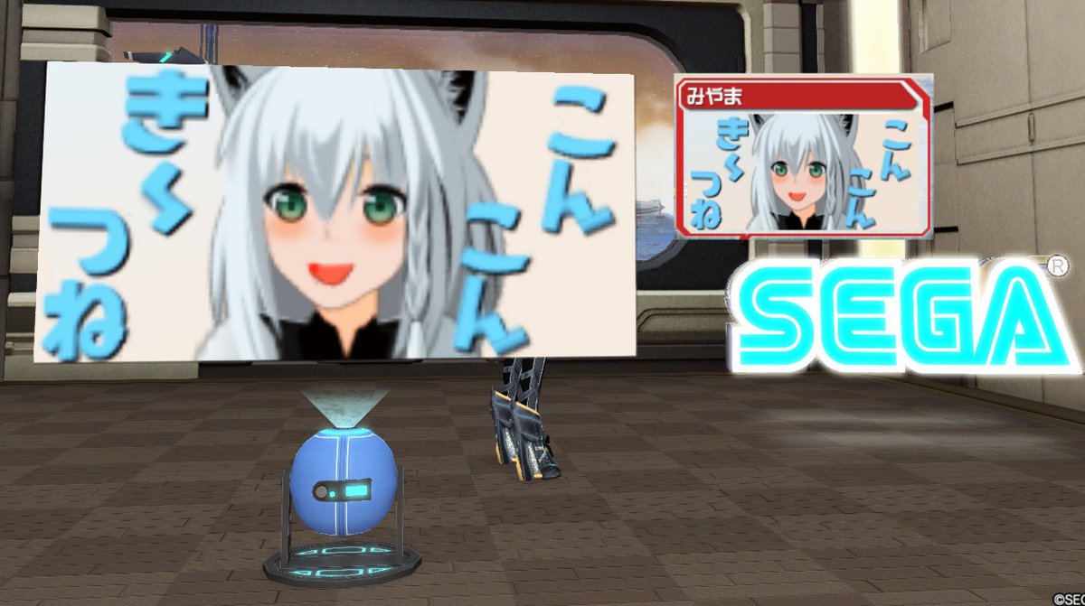 深山烏 気まぐれなsaの作成 W ホロライブのvtuber 白上フブキ さん 参考にした絵はホロのぐらふぃてぃ１２話 セリフは彼女の挨拶 から Pso2 シンボルアート 絵フブキ