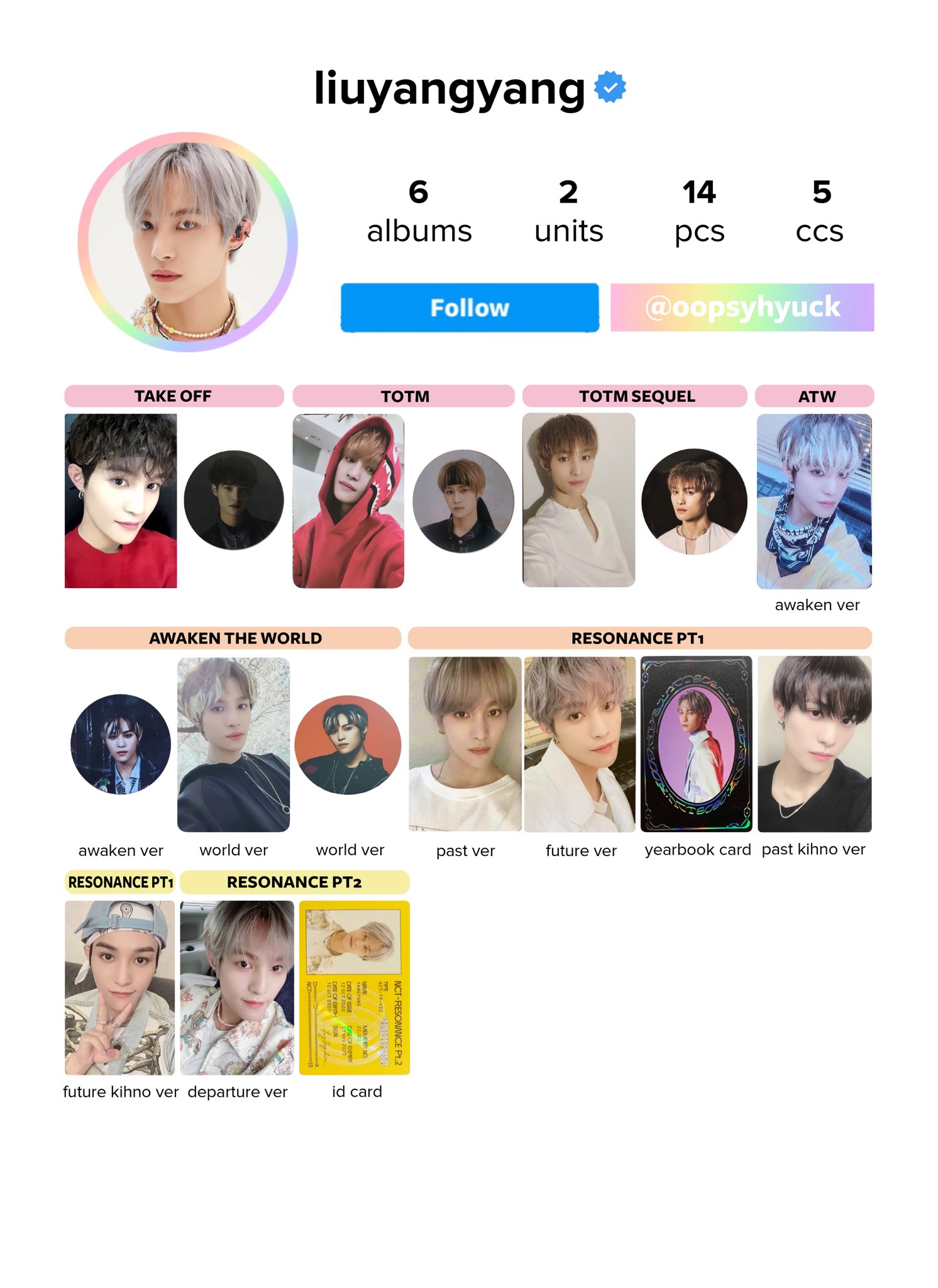 caitlin on twitter kun photocard pc template updated to include departure ver and id card hd files https t co jzgqw9ppez https t co 68amtie2e1 twitter