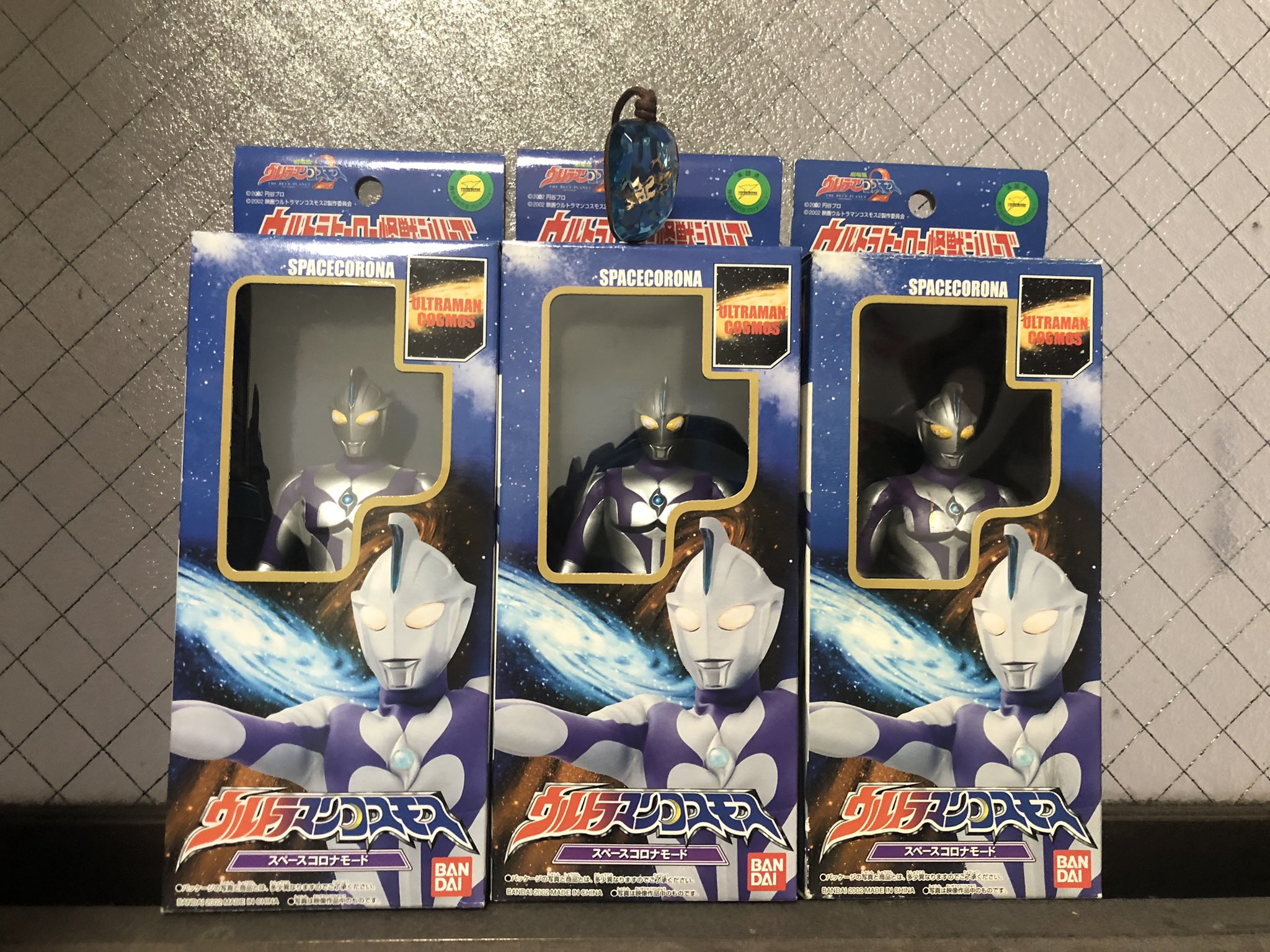 しゅん ウルトラマン大好き アサヒ激推し 祝 トレンド入り ウルトラマンコスモス スペースコロナモード ギャラクシーファイト T Co Nlz72vnrgq Twitter