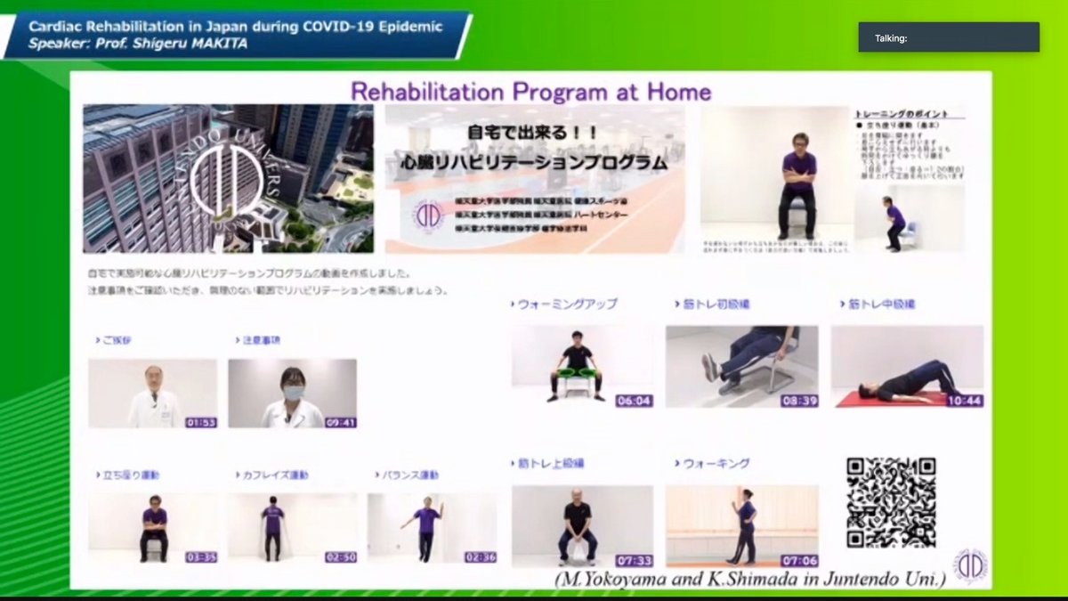TJ_Yeo's tweet photo. #APCCRC How #cardiacrehab in Japan has dealt with #COVID19 so far. Remote CR appears to do as well as traditional CR in patients with #heartfailure - Presentation by Prof Shigeru Makita https://t.co/RB7c7XkOQP