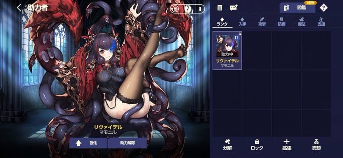 ブラウンダストのtwitterイラスト検索結果 ブラウンダストのtwitterイラスト検索結果