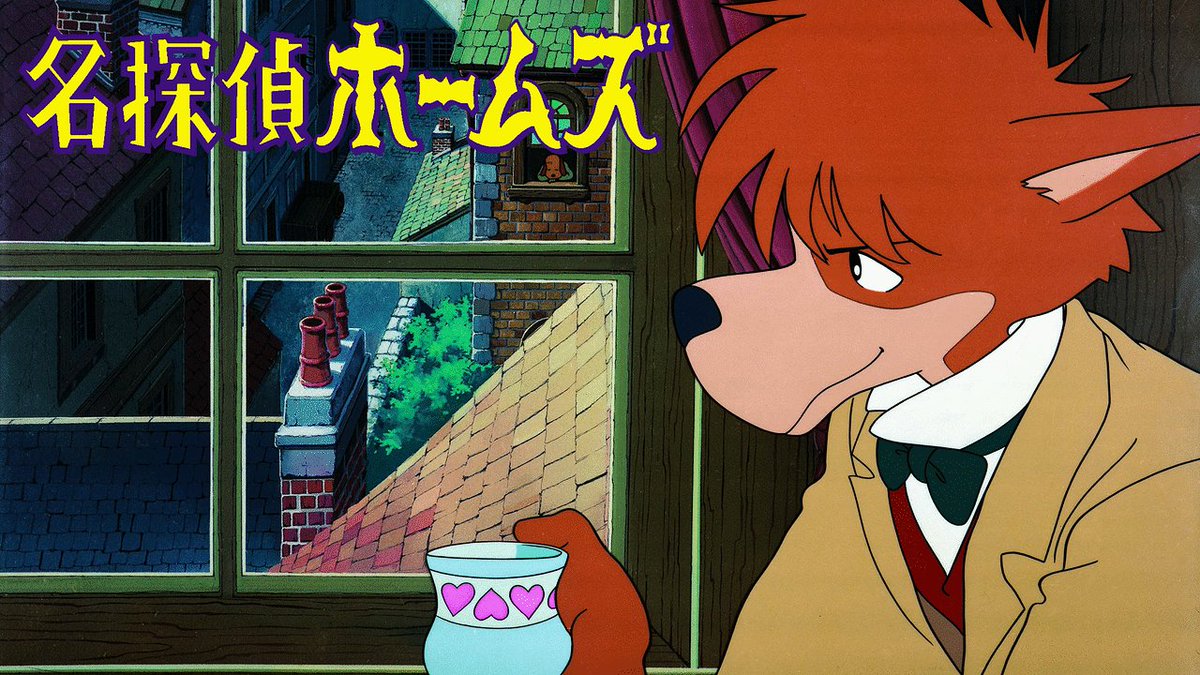 Netflix Japan Anime ツイートありがとうございます 素敵なアニメ歴をお持ちのあなたに 是非ともオススメしたい ネトフリ 配信中のアニメは 日本沈没 T Co K7wafg7muq もしまだ観たことがないなら要チェック ネトフリアニメ