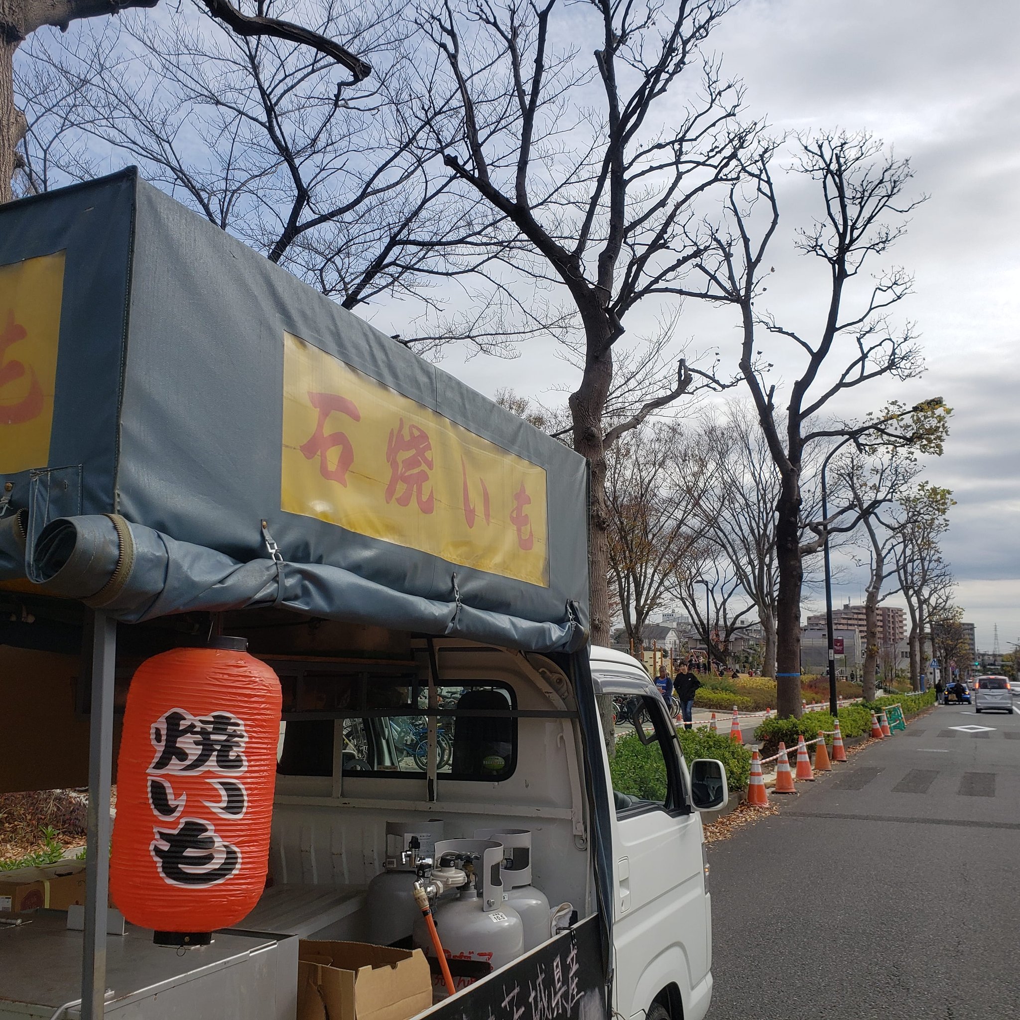副業 キッチンカー プロパンガス繋げば 焼きいも 副業 キッチンカー プロパンガス繋げば 焼きいも