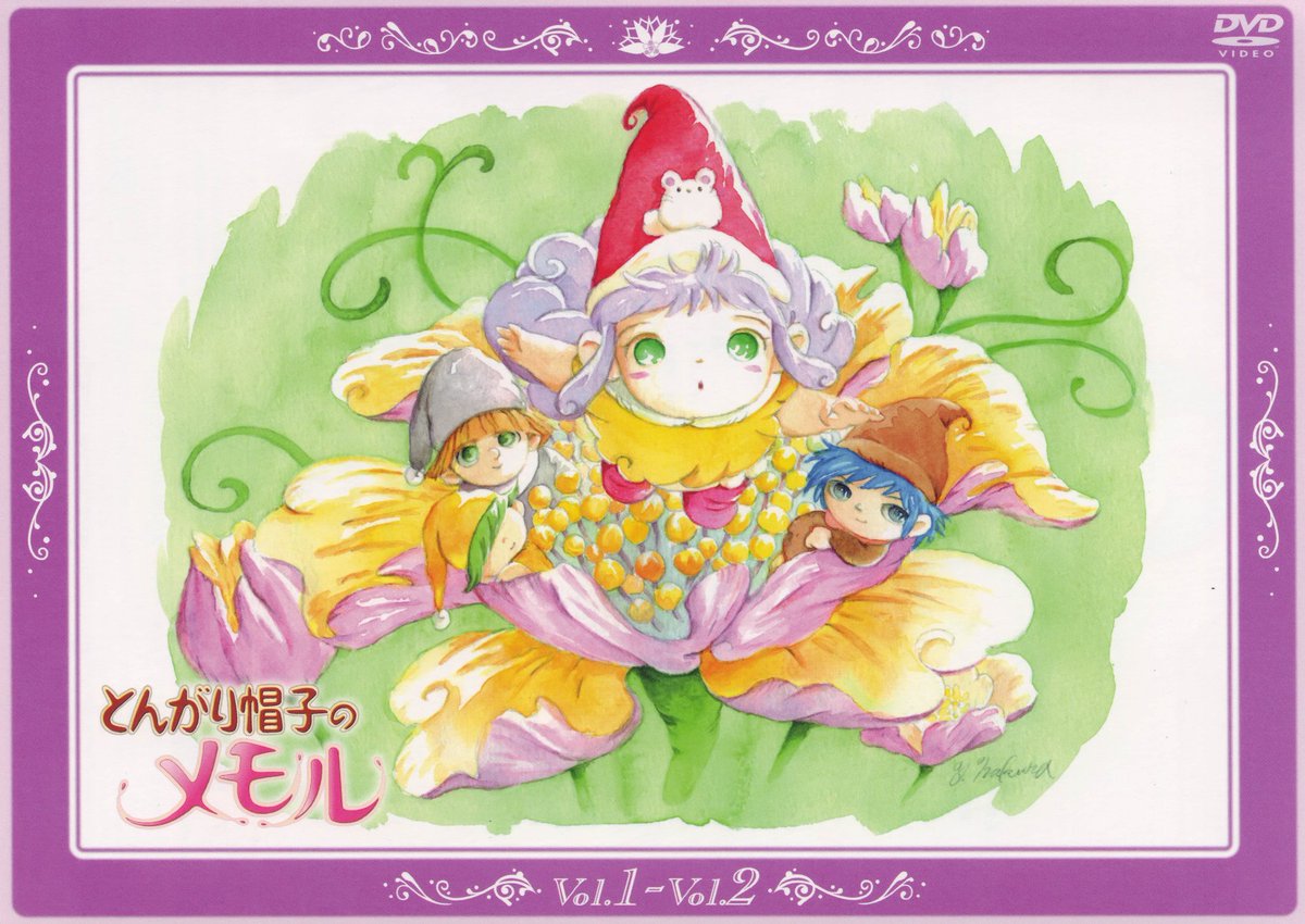Ales 固定ツイrtでもいいから見て Auf Twitter もし ヒーリングっど プリキュア が全42話で放送されることになると 朝日放送テレビ Abcテレビ 制作日曜朝8時30分のアニメ 枠 の放送話数の最短更新はもちろん 歴代プリキュアの放送話数も最短更新となりそうです Ales 固定ツイrtでもいいから見て Auf Twitter もし ヒーリングっど プリキュア が全42話で放送されることになると 朝日放送テレビ Abcテレビ 制作日曜朝8時30分のアニメ 枠 の放送話数の最短更新はもちろん 歴代プリキュアの放送話数も最短更新となりそうです
