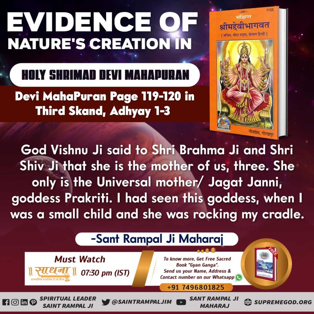 Bharat__Dass's tweet photo. #WhoCreatedNature
Evidence of nature's creation in
Holy ShriMad Devi Mahapuran.
Devi Mahapuran Page 119-120
Third Skand,Adhyay 1-3
- Complete Saint Rampal Ji Maharaj Ji.
@SaintRampalJiM 
@SatlokChannel https://t.co/iqSc7qiU8y