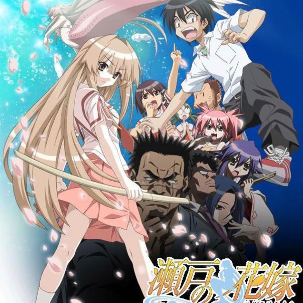 تويتر Netflix Japan Anime على تويتر Sizaisenri3594 ツイートありがとうございます 素敵な アニメ歴をお持ちのあなたに 是非ともオススメしたい ネトフリ 配信中のアニメは Re ゼロから始める異世界生活 新編集版 T Co 6x1lkwdlkf もしまだ観たこと
