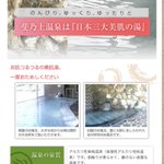 ツイートに含まれる画像