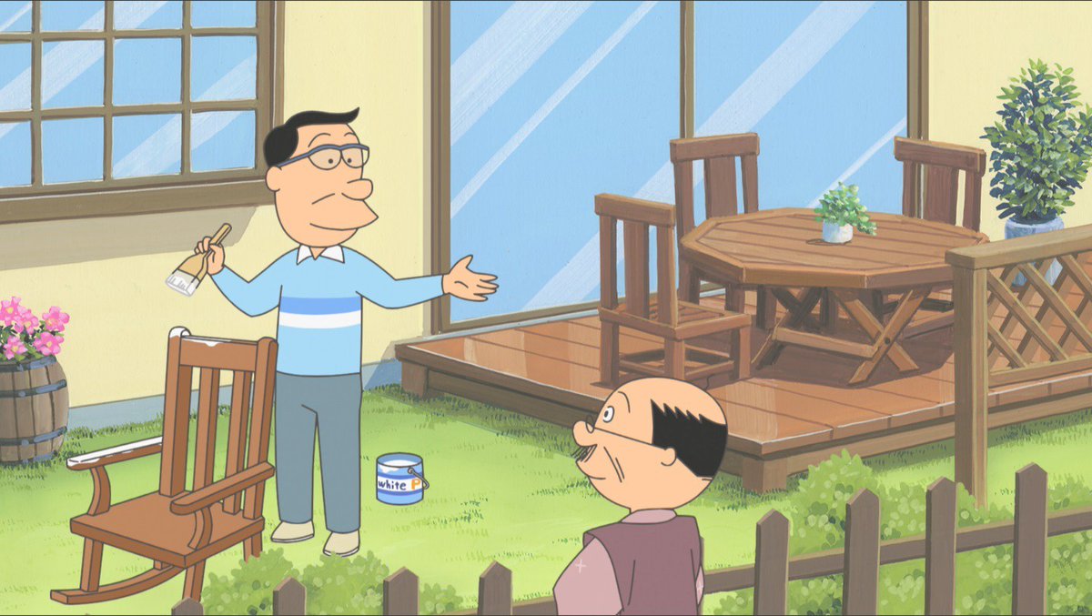 サザエ さん 庭