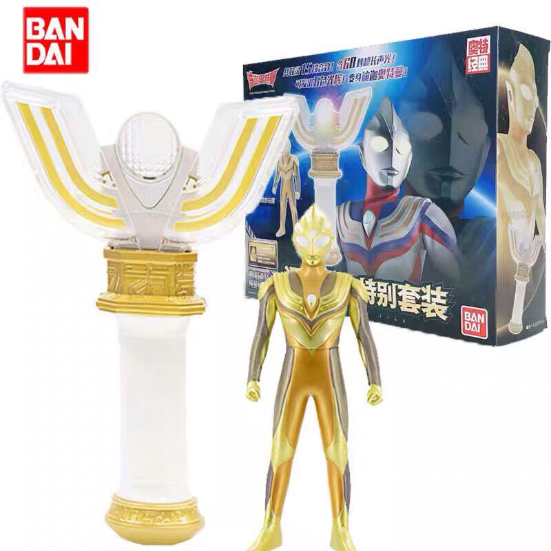 スパークレンス 中国限定 ウルトラマンティガ 長さ約15cm発声OK！