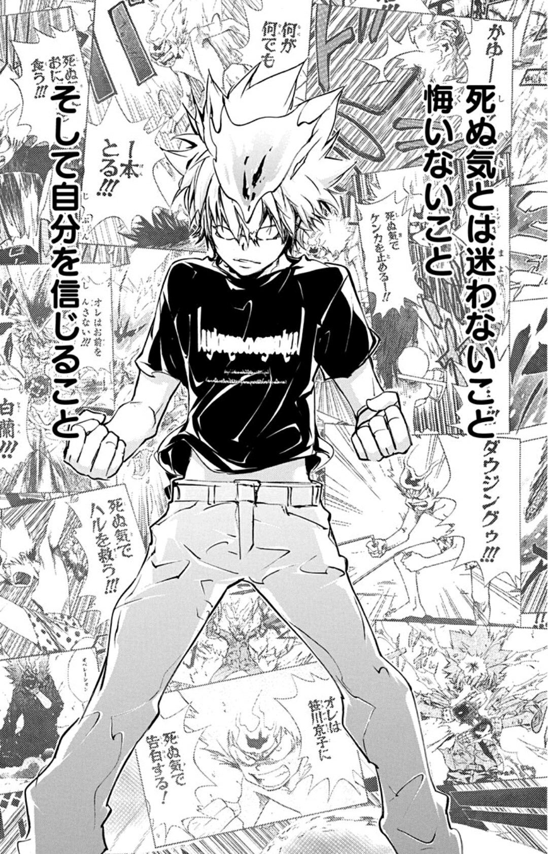 はらたま 家庭教師ヒットマンreborn がトレンドに入ってたので1番好きなシーンを貼っておきます 最終局面で ギャグ漫画だった頃のコマを入れつつ初期の死ぬ気モードになる原点回帰の名シーンだと思います はらたま 家庭教師ヒットマンreborn がトレンドに入ってたので1番好きなシーンを貼っておきます 最終局面で ギャグ漫画だった頃のコマを入れつつ初期の死ぬ気モードになる原点回帰の名シーンだと思います