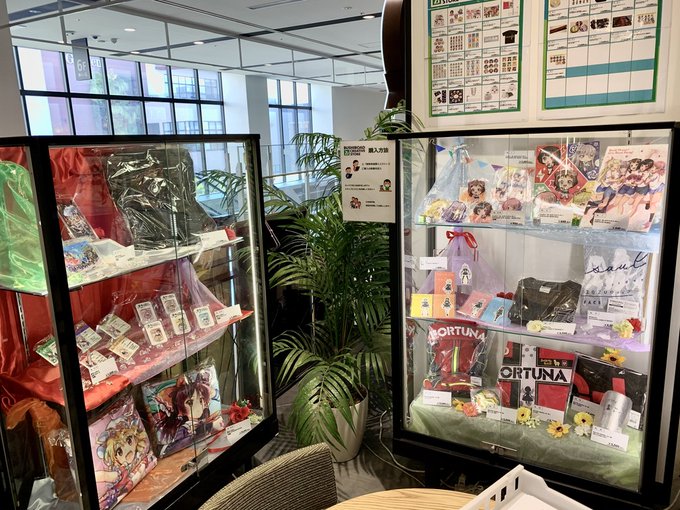 セガイオンモール岡山のtwitterイラスト検索結果