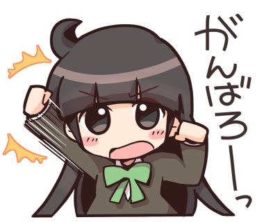 勉強するのtwitterイラスト検索結果 古い順 勉強するのtwitterイラスト検索結果 古い順