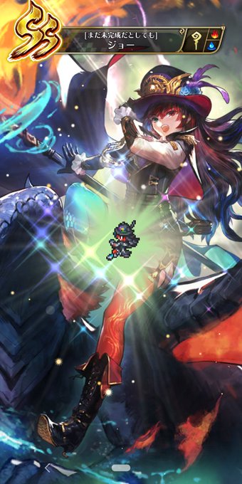 ロマサガrs祝2周年のtwitterイラスト検索結果