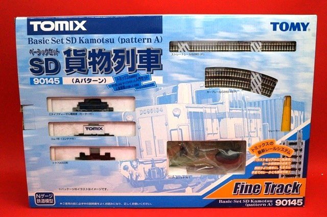 TOMIXの小型ディーゼル機関車 ファーストセット 昔売っていた