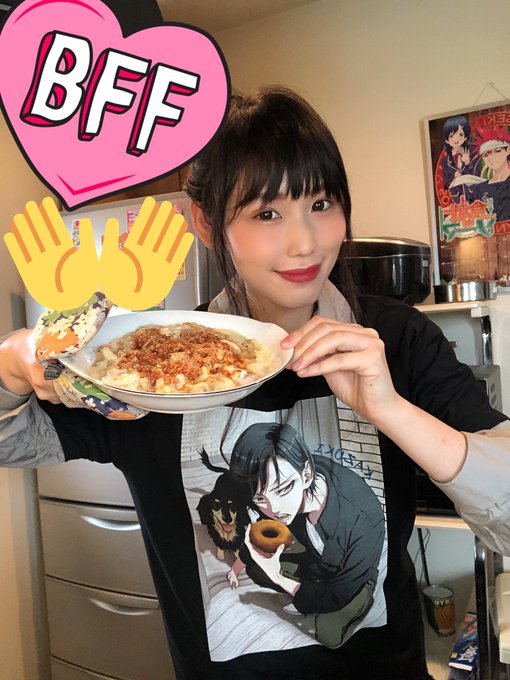 コスプレイヤーゆづきのTwitter画像7