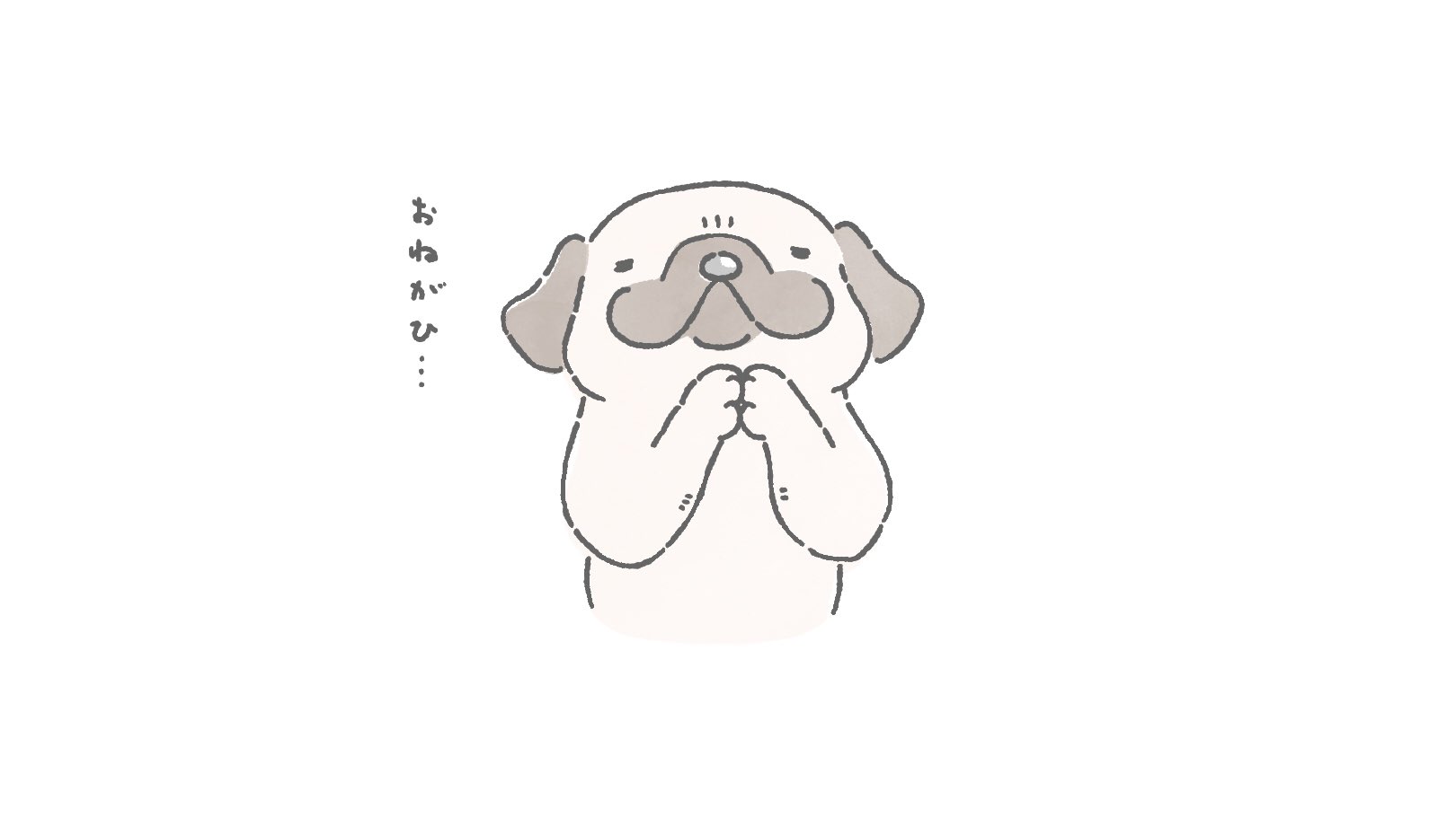 ごはんおにぎりごはん Rice Riceball Rice 在 Twitter 上 パグ おねがひ パグ パグ好き 犬イラスト イッヌ 犬好き 動物イラスト 一日一絵 イラスト イラスト好きな人と繋がりたい ゆるいイラスト 絵描きさんと繋がりたい T Co Njgq4zutd7