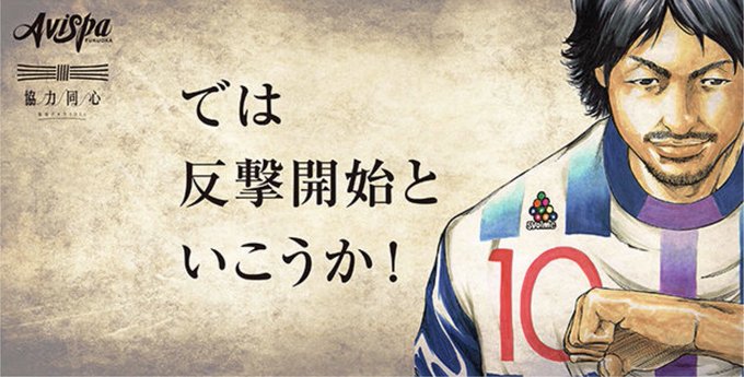鈴木大四郎のtwitterイラスト検索結果 鈴木大四郎のtwitterイラスト検索結果