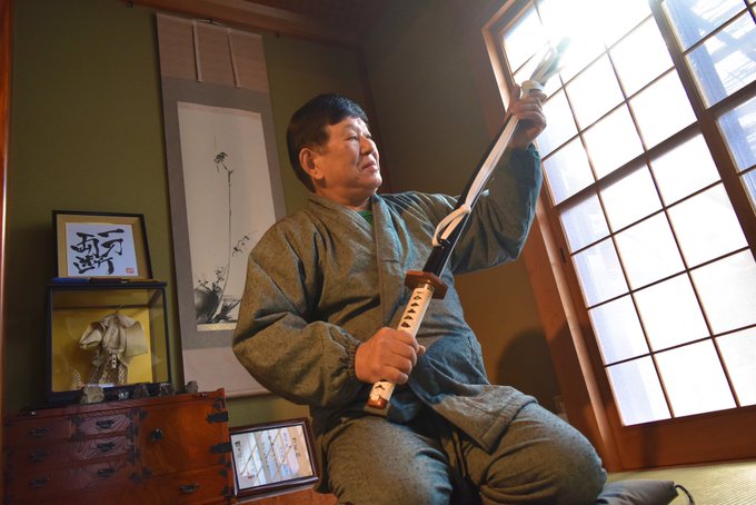 日輪刀 の評価や評判 感想など みんなの反応を1日ごとにまとめて紹介 ついラン