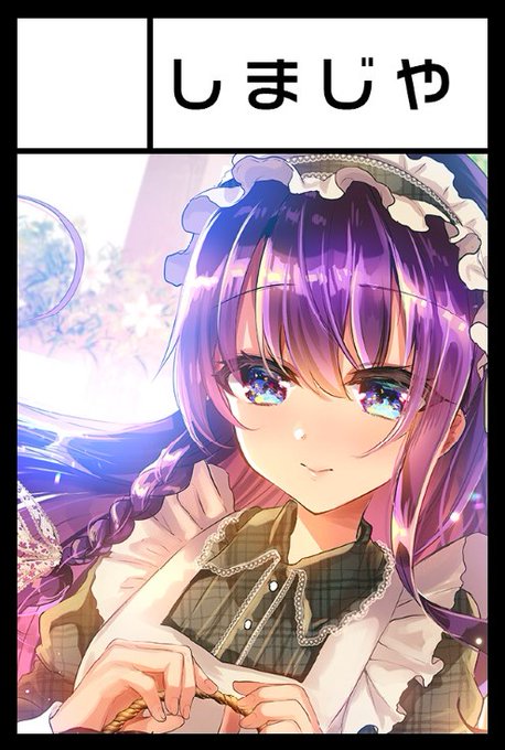 コミケ99とコミティア135に申し込みました 