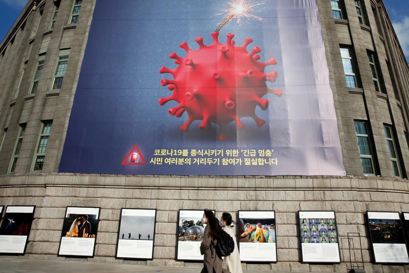South Korea mulls stricter social distancing as COVID-19 spike continues https://t.co/4aIPnBMTCV https://t.co/MeCwn3R6IW