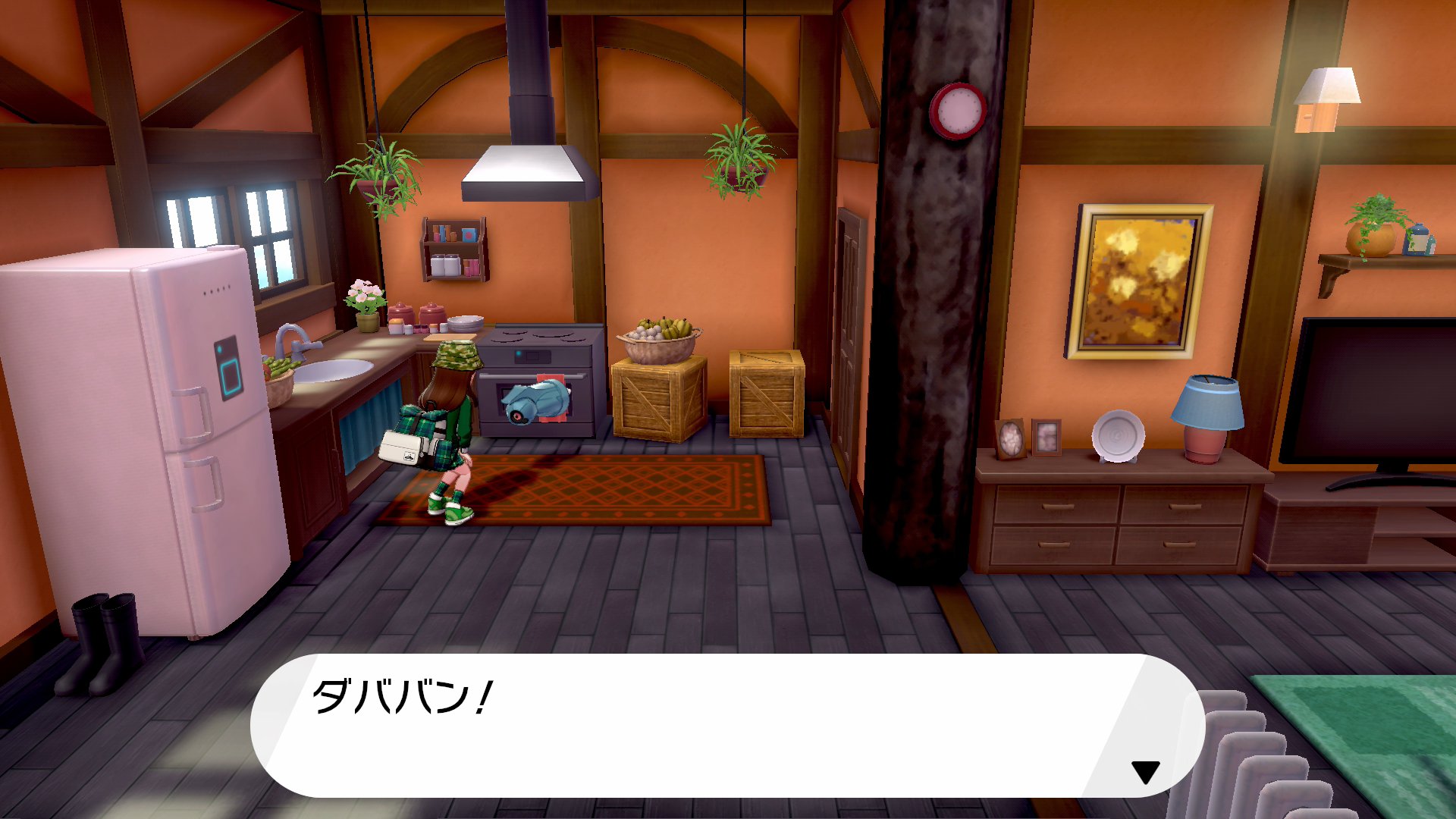 ゆき きっとキミが1000年先までフリーズ村を守ってくれるのだろう ポケモン剣盾 Pokemonswordshield Nintendoswitch T Co Epspdznzor Twitter ゆき きっとキミが1000年先までフリーズ村を守ってくれるのだろう ポケモン剣盾 Pokemonswordshield Nintendoswitch T Co Epspdznzor Twitter