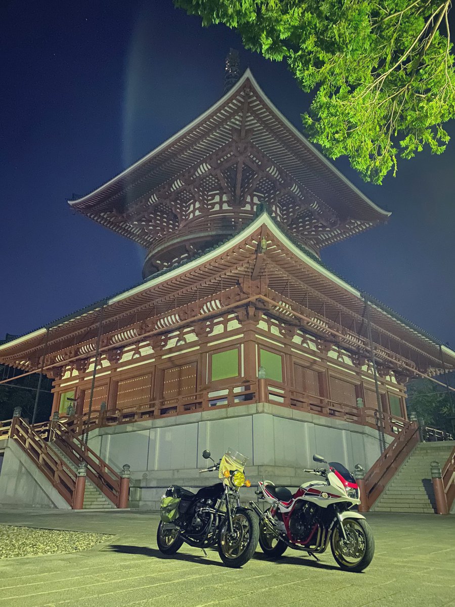 そめ 寒い 成田山付近にツーリング 本堂ではないけど写真撮るならオススメ エンジン切って押していくのは大変だった ほぼ 意味ないけど寒いから風防つけた ゼファー ゼファーx Cb400ボルドール 成田山 ツーリング そめ 寒い 成田山付近にツーリング 本堂ではないけど写真撮るならオススメ エンジン切って押していくのは大変だった ほぼ 意味ないけど寒いから風防つけた ゼファー ゼファーx Cb400ボルドール 成田山 ツーリング