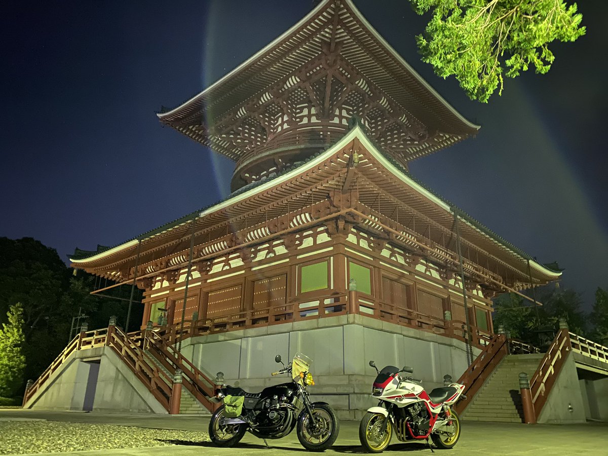 そめ 寒い 成田山付近にツーリング 本堂ではないけど写真撮るならオススメ エンジン切って押していくのは大変だった ほぼ 意味ないけど寒いから風防つけた ゼファー ゼファーx Cb400ボルドール 成田山 ツーリング そめ 寒い 成田山付近にツーリング 本堂ではないけど写真撮るならオススメ エンジン切って押していくのは大変だった ほぼ 意味ないけど寒いから風防つけた ゼファー ゼファーx Cb400ボルドール 成田山 ツーリング