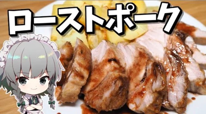 Fuyunonatsumeさんのイラスト一覧