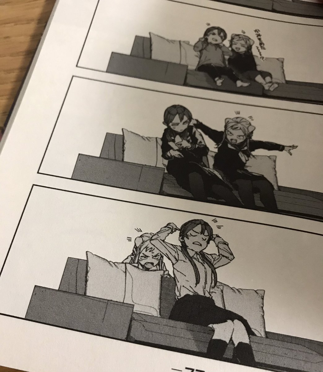 亜人ちゃん第⑨巻を語るぜ【6】
作中で起きたことも思い出の一コマ。
(一枚目:第⑨巻 61話)
(二枚目:第①巻 3話)
(三枚目:第⑨巻 61話)
(四枚目:第④巻 24話) 