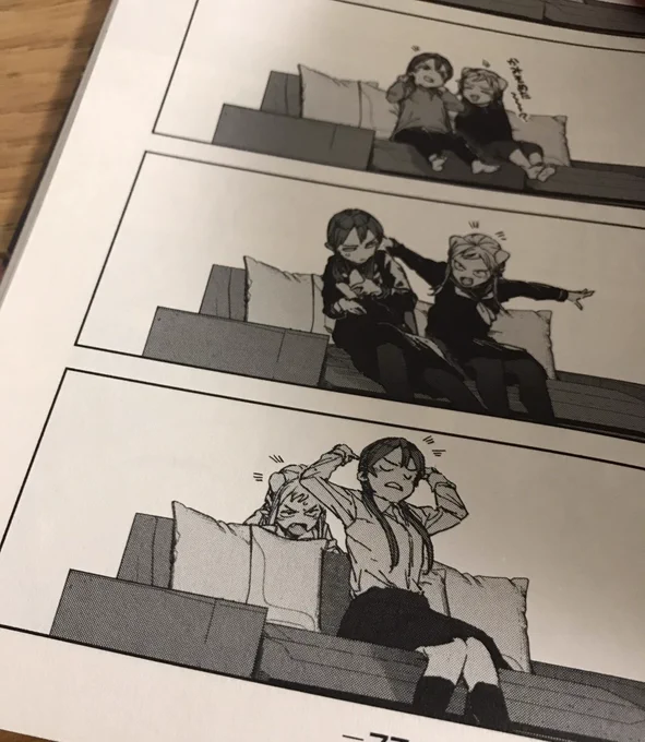 亜人ちゃん第⑨巻を語るぜ【6】
作中で起きたことも思い出の一コマ。
(一枚目:第⑨巻 61話)
(二枚目:第①巻 3話)
(三枚目:第⑨巻 61話)
(四枚目:第④巻 24話) 