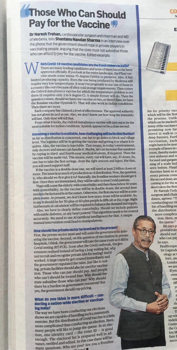 Shantanu Nandan Sharma tweet media