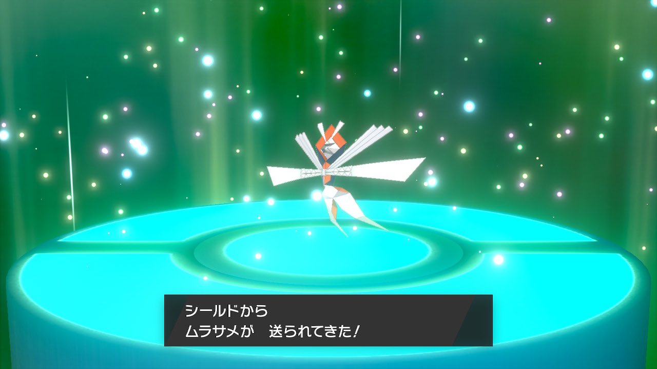 最高r1764 鳳凰バンギヌオーコントロール 竜王戦予選使用構築 つき並みなブログ