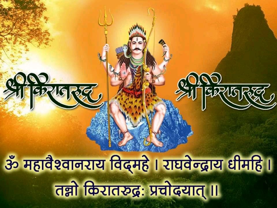 Kiratrudra poojan Aniruddha pournima.. Festival season..Grabe the happiness..#Draniruddhajoshi
#Sadguru Tripurari pournima
#Trivikram