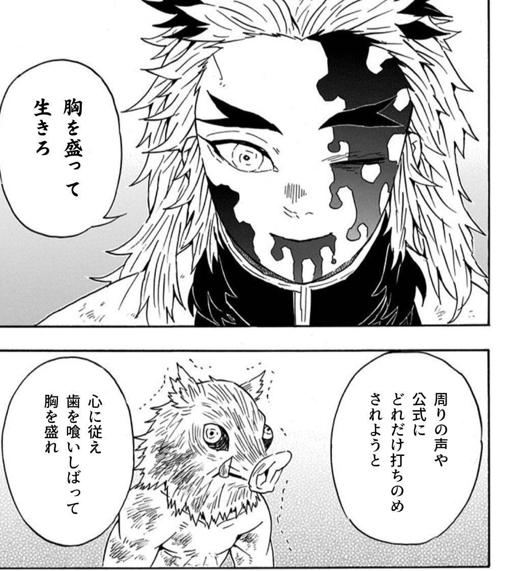 モモ ポケモン育成中 Mokomoko1860 さんの漫画 107作目 ツイコミ 仮 モモ ポケモン育成中 Mokomoko1860 さんの漫画 107作目 ツイコミ 仮