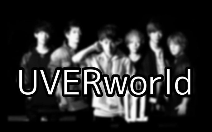Uverworldのtwitterイラスト検索結果 Uverworldのtwitterイラスト検索結果