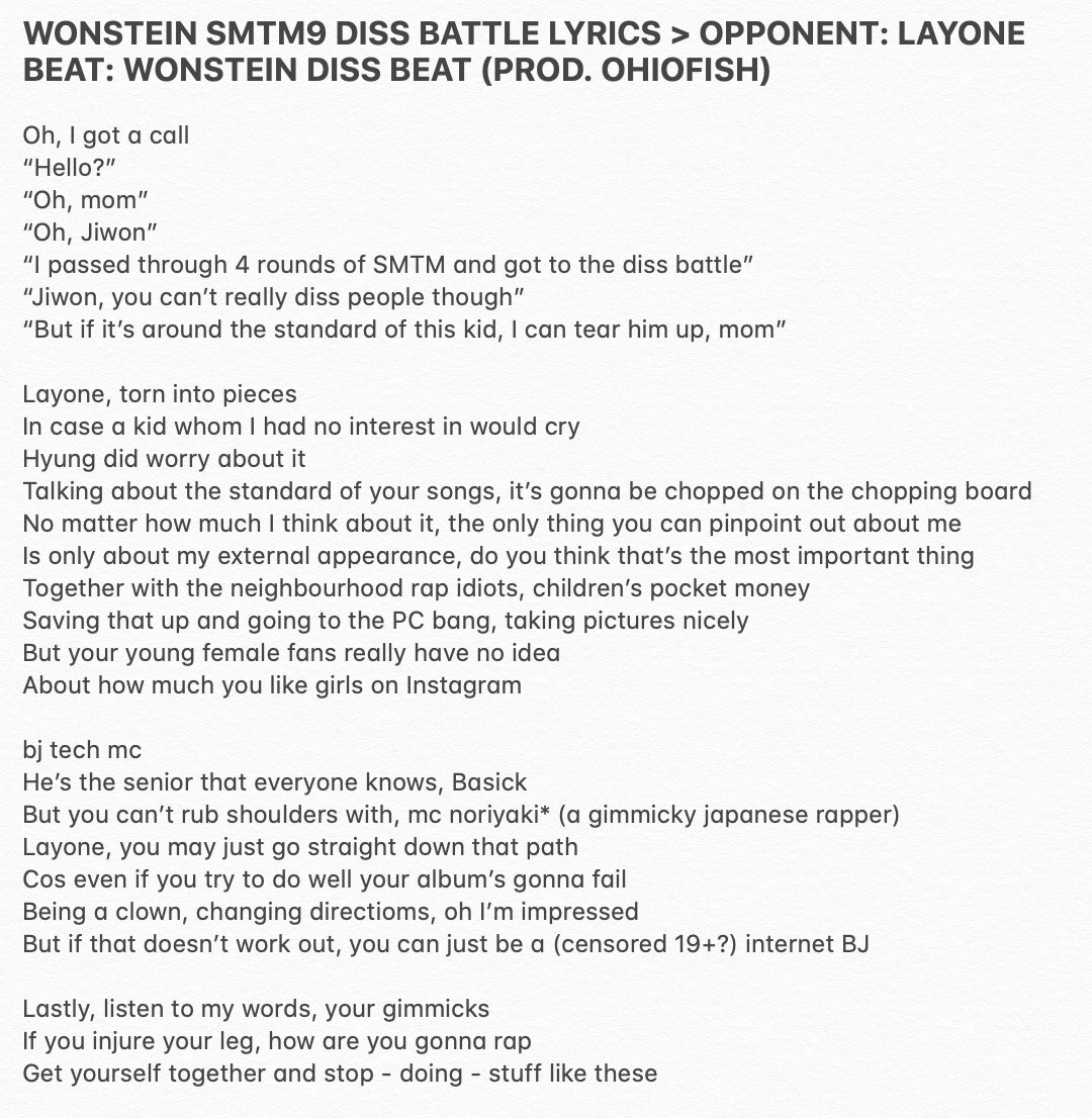SD9 – Stop Time Lyrics
