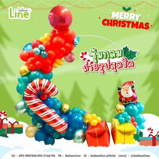 BalloonLineBQ's tweet photo. 🎅ลุงซานต้าใกล้จะมาถึงแล้ว~~ ทุกคนเตรียมงานฉลองต้อนรับคุณลุงซานต้ากันรึยังน้าา? วันนี้จะแอบกระซิบว่า BalloonLine ของเรามีบริการจัดเซ็ทลูกโป่งเพื่อให้งานเลี้ยงของเพื่อนๆพิเศษยิ่งขึ้นไปอีกค่า
👉สั่งซื้อ Line ✅ @balloonlines (มี@) หรือโทร 092-516-6196 / 02-203-1291
#Christmas2020 https://t.co/HKaVuTRZ4K