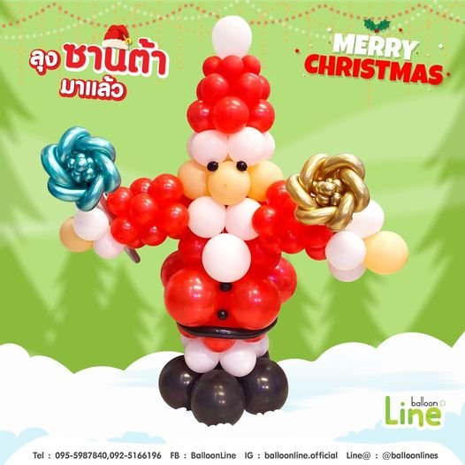 BalloonLineBQ's tweet photo. 🎅ลุงซานต้าใกล้จะมาถึงแล้ว~~ ทุกคนเตรียมงานฉลองต้อนรับคุณลุงซานต้ากันรึยังน้าา? วันนี้จะแอบกระซิบว่า BalloonLine ของเรามีบริการจัดเซ็ทลูกโป่งเพื่อให้งานเลี้ยงของเพื่อนๆพิเศษยิ่งขึ้นไปอีกค่า
👉สั่งซื้อ Line ✅ @balloonlines (มี@) หรือโทร 092-516-6196 / 02-203-1291
#Christmas2020 https://t.co/HKaVuTRZ4K