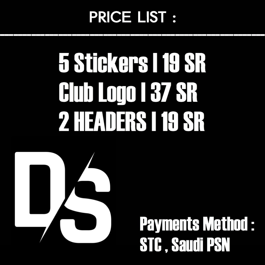 Khalifah's | Design 💫 tweet media